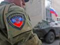 Россияне активизировали призыв в ОРДЛО, в военных частях - конфликты 