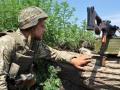 На Донбассе 28 обстрелов, ранены три бойца ВСУ 