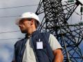 Регулятор повысил тарифы на поставки электричества 