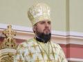 Епифаний высказался о будущем РПЦ В Украине 