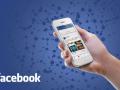 Facebook хочет ввести платное отключение рекламы 