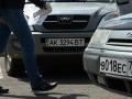 За украинские номера на авто крымчан начнут штрафовать