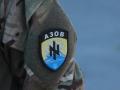 Полк Азов уже использует оружие из США - BellingCat