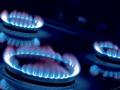 МВФ считает «очень низкими» цены на газ в Украине
