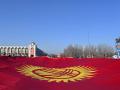 У Держдумі РФ погрожують Киргизстану через декомунізацію: "В Україні теж із цього починалося"