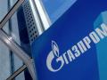 Газпром придумал способ «списать» газ для оккупированного Донбасса на Нафтогаз