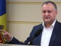 Молдавские либералы инициируют импичмент Додону