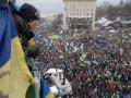 Украинцы сегодня отмечают День Достоинства и Свободы