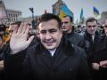 Саакашвили на протесты передали от Курченко свыше $200 тысяч 