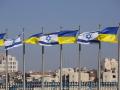 МИД Украины советует украинцам воздержаться от поездок в Иерусалим