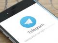 Венчурные фонды Кремниевой долины заинтересовались инвестированием в Telegram