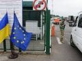 Новые правила: Евросоюз поменял систему регистрации на границах