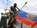 В Генштабе озвучили количество российских военных в оккупированном Донбассе