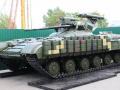 Выставка оружие и безопасность-2017: Украина впервые представила боевую машину «Страж»