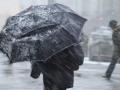 В понедельник на западе Украины ожидают мокрый снег, а на Левобережье - дождь