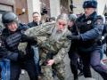 В Москве задержали 263 протестующих