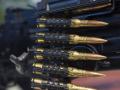 Литва хочет дать Украине оружия почти на 2 миллиона евро