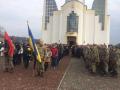 В Тернопольской области перезахоронили 52-х украинцев – жертв нацистского террора