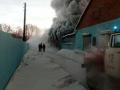 В России горела обувная фабрика, десять погибших