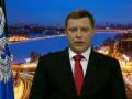 Захарченко анонсировал «выборы» в ДНР
