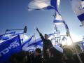 Наймасовіші протести в історії Ізраїлю: чому євреї пішли проти влади і чого очікувати далі
