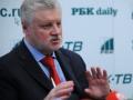 Російський депутат вступив у перепалку із українським дипломатом і зганьбився по повній