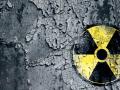 Ученые обнаружили утечку радиации в России и Казахстане