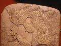 Археологи виявили табличку із таємничою втраченою мовою, яка існувала 3000 років тому