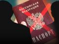 Одна з країн ЄС депортує сотні росіян: яка причина
