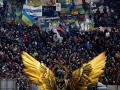 В Киеве к годовщине Евромайдана 18 ноября засветят Лучи достоинства