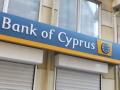 Найбільший банк Кіпру почав закривати рахунки громадянам Росії