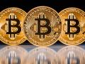 В ГФС назвали Bitcoin «денежным суррогатом»