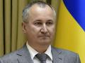 Грицак говорит, что за вояжи в РФ украинских политиков нужно сажать