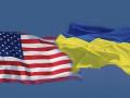 США помогут Киеву создать Службу финрасследований