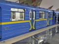 Китайцы построят в Киеве метро на Троещину - Кубив
