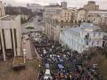 План «русской зимы» в Киеве и Украине нейтрализован - Генпрокуратура