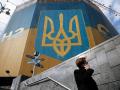 Украина поднялась на 16 позиций в рейтинге экономических свобод