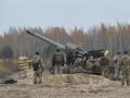 Украина начнет производить снаряды, мины и гранаты