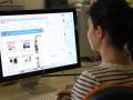 Эстония хочет ввести международную идентификацию пользоватей Интернета