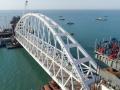 Омелян рассказал об убытках Украинских портов из-за Керченского моста