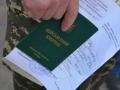 Мобілізація 2023: адвокат відповів, чи візьмуть чоловіка в Україні на роботу без військового квитка