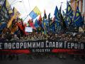 Тернополь «узаконил» красно-черный флаг – в ответ Польше