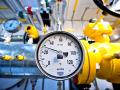 В Украине реально уменьшить расход газа на 50% - Зубко