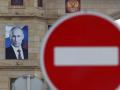 РФ может создать новый госбанк для обхода санкций США