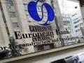 ЕБРР выпустил облигации на $10 миллионов «под гривневые активы»