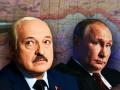 Ядерна зброя РФ у Білорусі: як Путін і Лукашенко залякують Захід і чого очікувати далі