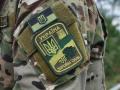 ВСУ улучшили свои позиции на Луганском направлении
