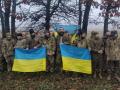 У розвідці анонсували хороші новини щодо звільнення українських полонених