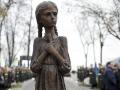 В Украине сегодня вспоминают жертв Голодоморов