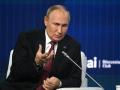"Путін шукає шляхи до ескалації" – експерт розповів про головну помилку диктатора